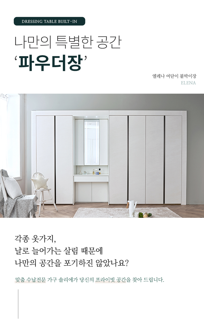 상페1 